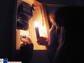 Dealing With a Blackout Dealing With a Blackout