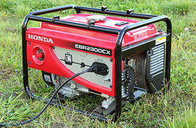 Honda Home Generators