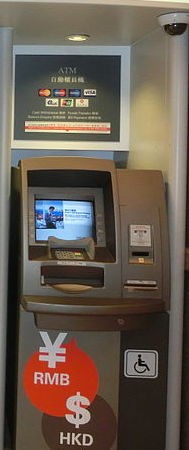 Conversion ATM
