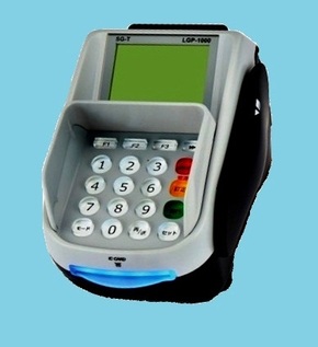 Wireless Credit Card Processing